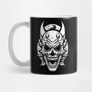 Evil Clown Mask Black and White Mug